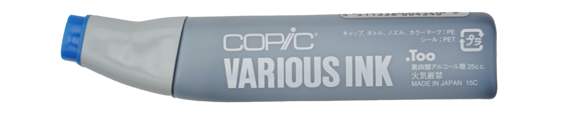 Copic Various Ink Vs Copic Ink
